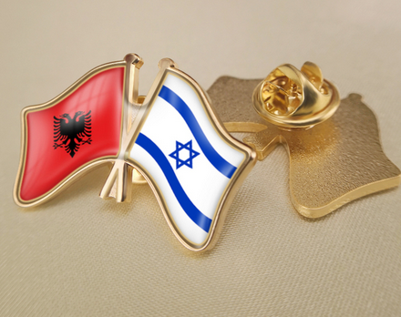Albania Friendship Pins