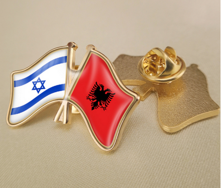 Albania Friendship Pins